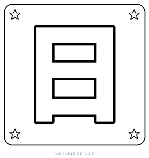 Chinese 日 Coloring Page