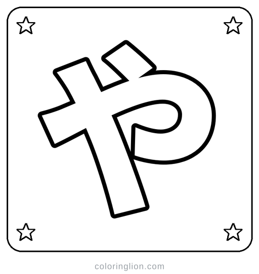 Hiragana や Coloring Page