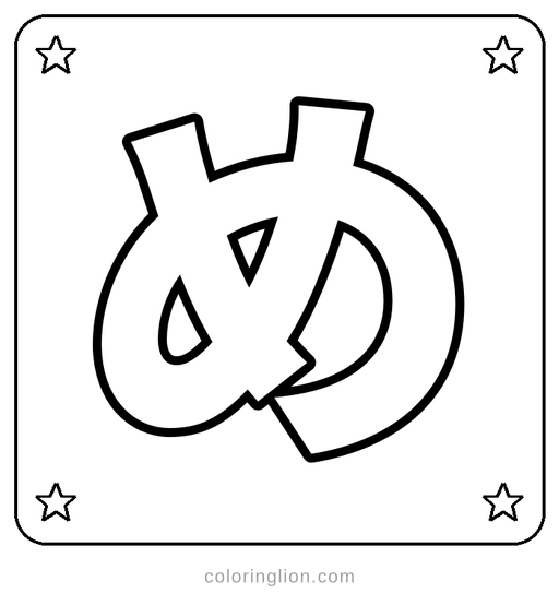 Hiragana め Coloring Page