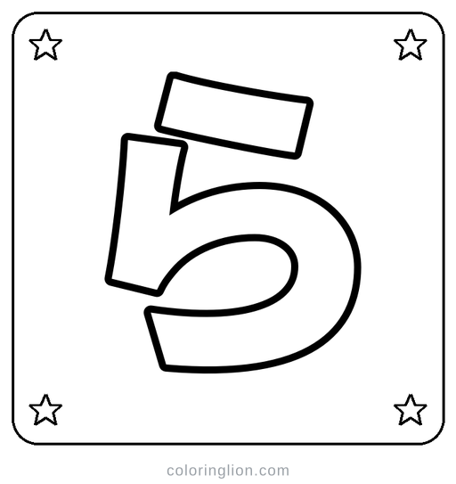 Hiragana ら Coloring Page