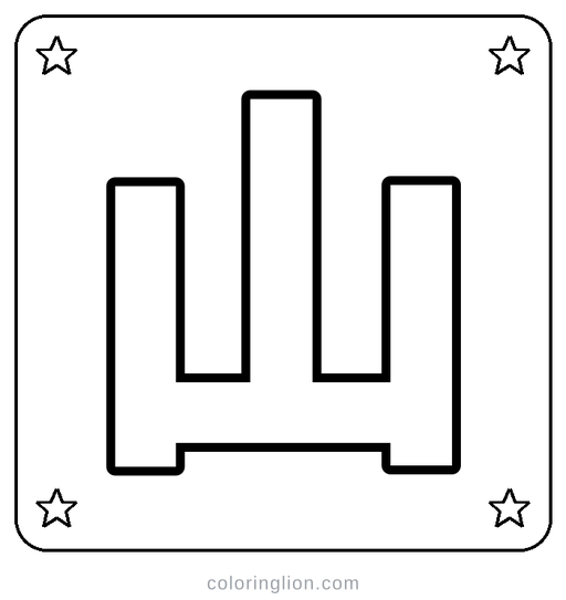 Chinese 山 Coloring Page