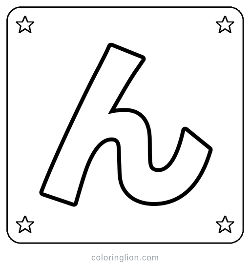 Hiragana ん Coloring Page