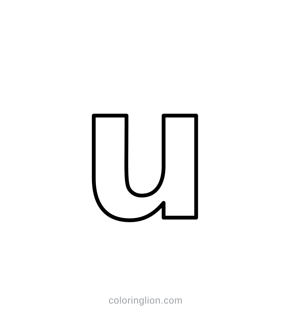 소문자 u 색칠 도안