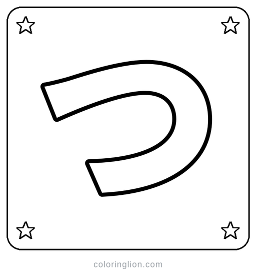 Hiragana つ Coloring Page