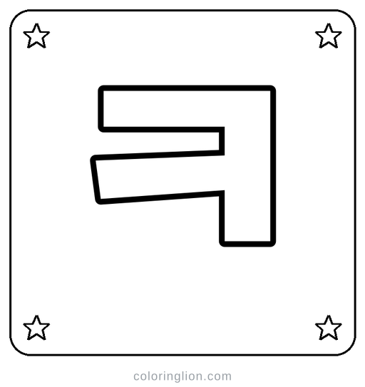 Hangul ㅋ Coloring Page