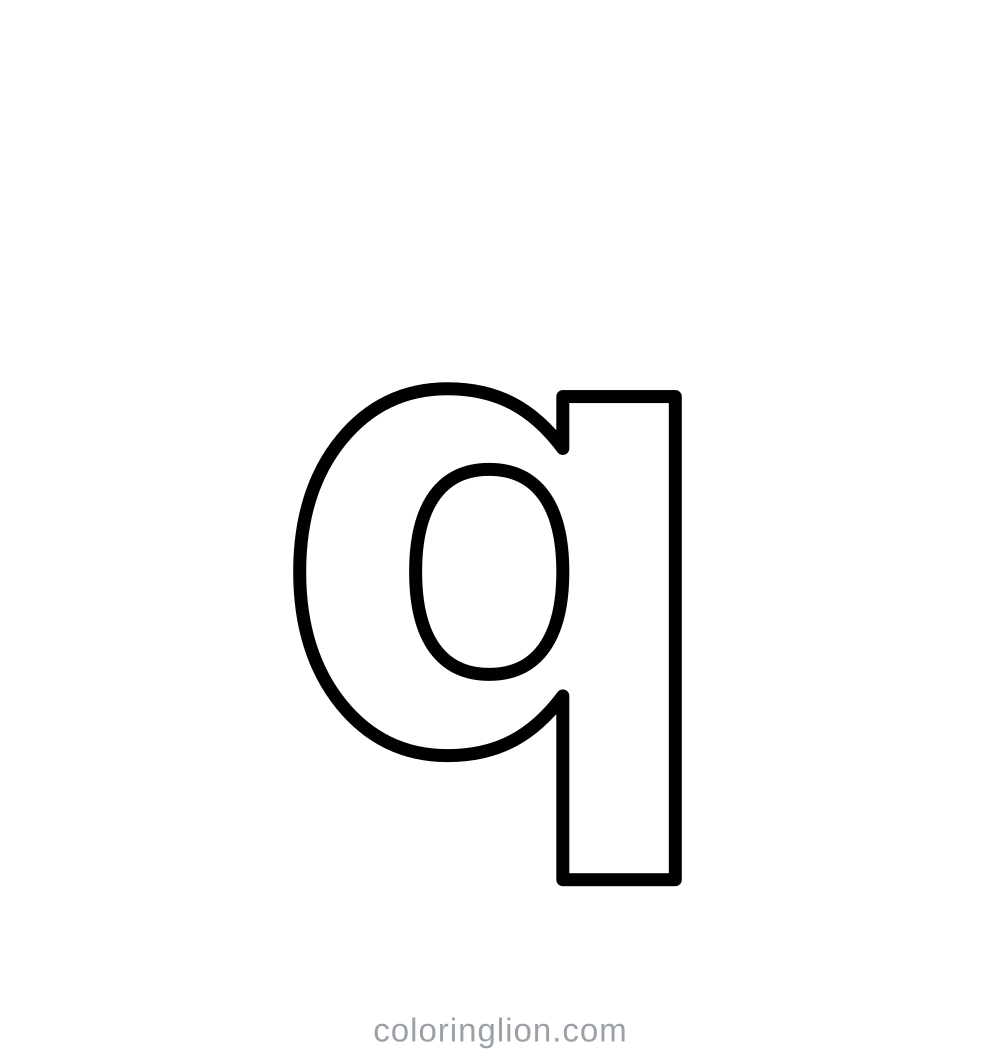 소문자 q 색칠 도안