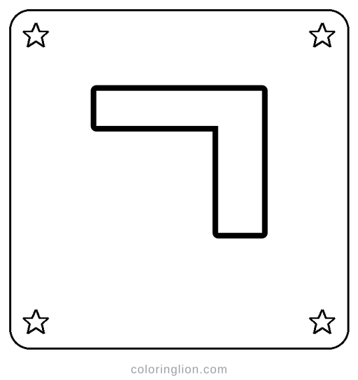 Hangul ㄱ Coloring Page