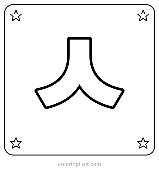 Hangul ㅅ Coloring Page