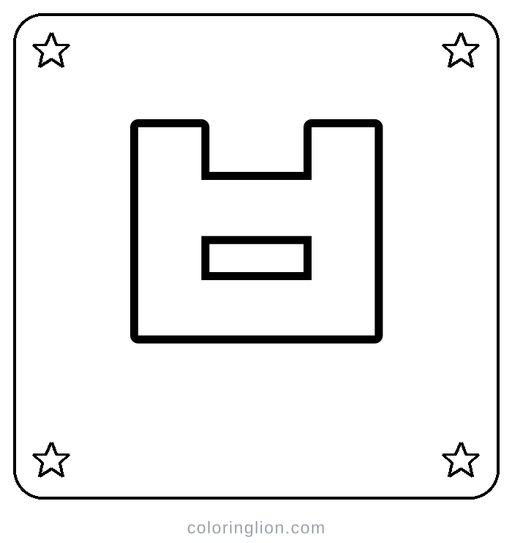 Hangul ㅂ Coloring Page