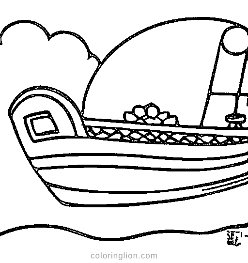 A fishing boat Coloring Page